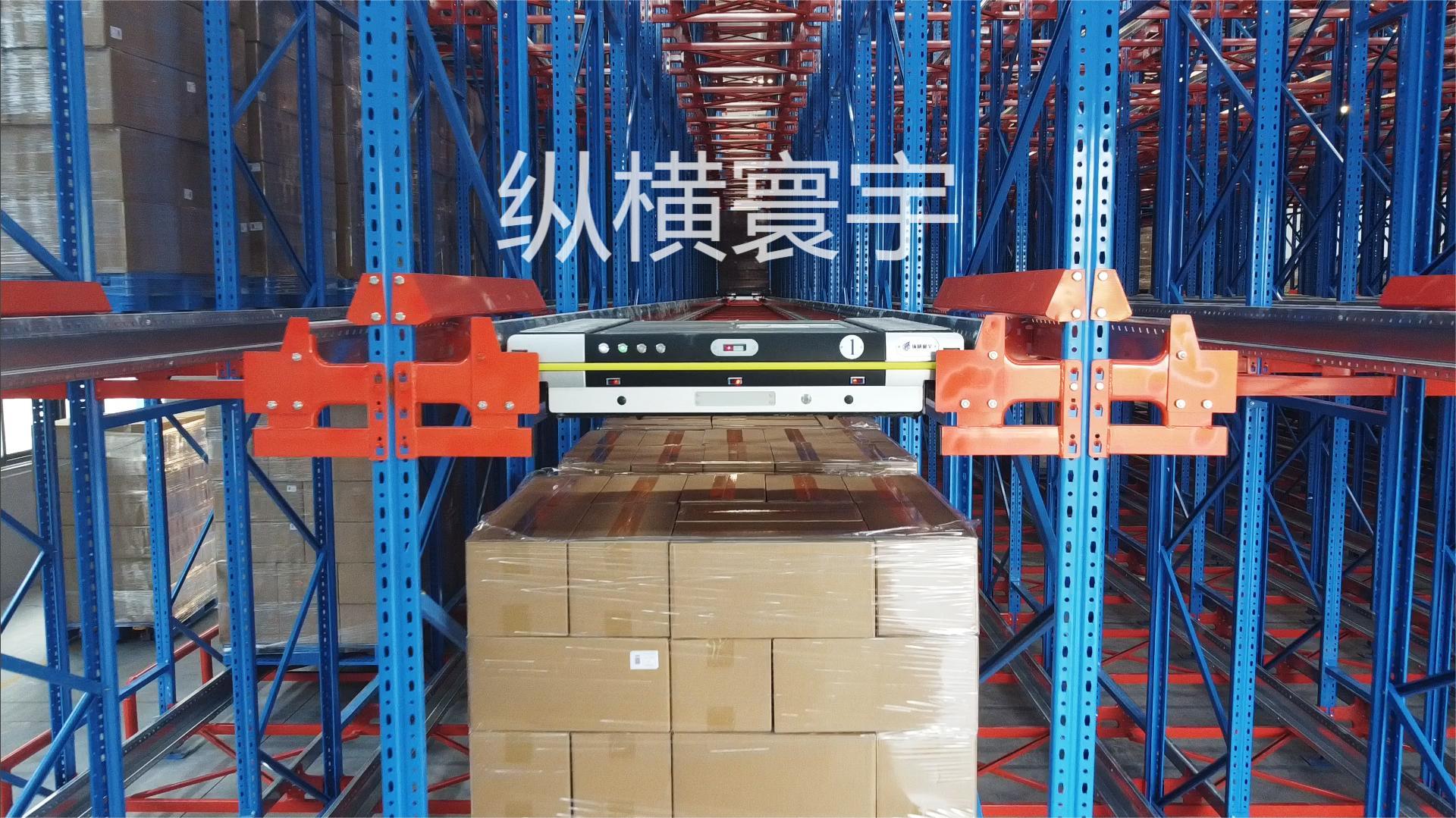 冷库常用货架设备